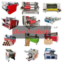 Intai-máquina rebobinadora de papel, máquina rebobinadora de segunda mano