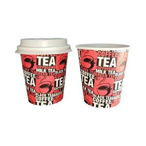Gobelet à café en papier jetable écologique avec couvercles en plastique pour boissons chaudes – Vente chaude directe usine - Product Image 3