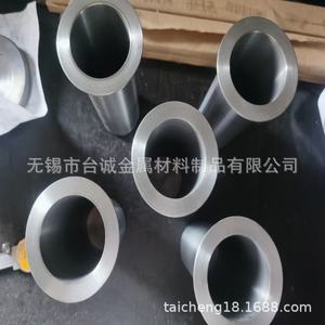 ชิ้นส่วนโลหะผสมไทเทเนียมไท่เฉิง 1130 ผลิตตามสั่งสำหรับใช้ในอุตสาหกรรม - Product Image 2