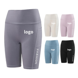 Custom Logo <b>Girls</b> Ribbed Sports <b>Shorts</b> Breathable <b>Gym</b> <b>Shorts</b> Nylon Spandex High Waist Adjustable Drawstring Yoga <b>Short</b> - Product Image 4