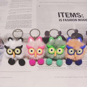 도매 창조적 인 올빼미와 작은 괴물 인공 밍크 열쇠 고리 크리스마스 선물을위한 귀여운 커플 자동차 펜던트 및 가방 - Product Image 4