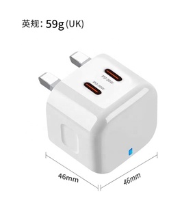 मल्टी पोर्ट 20w फास्ट चार्जर 2 यूएसबी सी फोन टाइप सी फास्ट चार्जिंग - Product Image 6