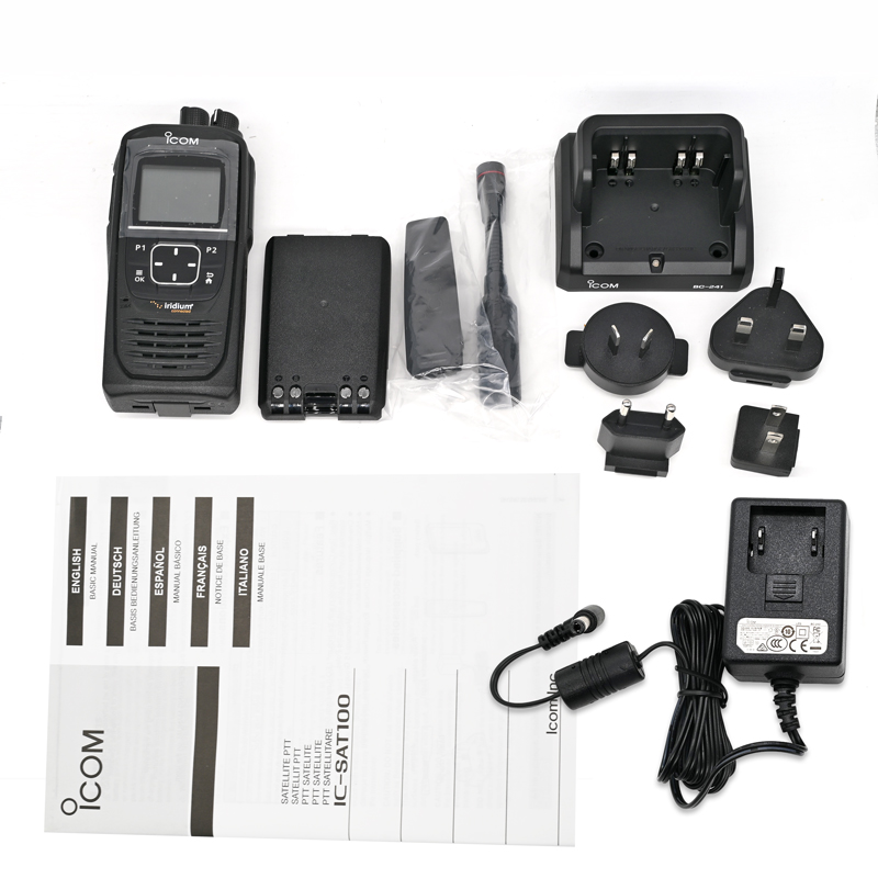 walkie talkie rapid radios nationwide ptt