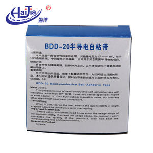 เทปเชื่อมต่อแบบกึ่งนำไฟฟ้าสำหรับควบคุมแรงดันไฟฟ้าอย่างสม่ำเสมอในข้อต่อและปลายสายเคเบิลแรงดันปานกลาง/แรงดันสูง - Product Image 3