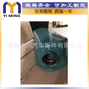 ออยล์คูลเลอร์ Ym รุ่น 1661254 864915 สำหรับ Volvo Bm 700 ระบบระบายความร้อนด้วยน้ำ ขนาด 14.9x7.8x3.7 ซม. - Product Image 4