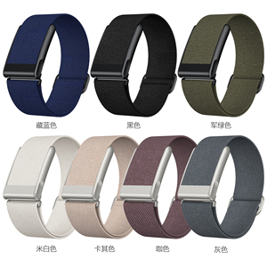 Bracelet de sport personnalisé en gros, sangle de biceps OEM, bande en nylon bleue avec logo pour Whoop 5.0 5 Life MG <span class=keywords><strong>ECG</strong></span> Peak Custom-whoop-band w - Product Image 1