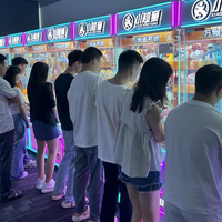 Xiao Chao Tong Arcade Consoles de jeu à pièces cadeau poupée grue griffe distributeur automatique Amusement en peluche Mini machines à griffes