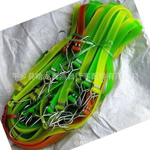 Correas de Equipaje Manuales Reforzadas y Anchas, Colores Variados, Duraderas para Uso en Automóviles y Bicicletas - Product Image 4