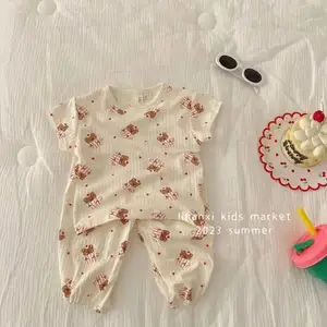 アイスシルクピットストリップ2024夏の新しい女の子の半袖の赤ちゃん夏のツーピース韓国のパジャマ