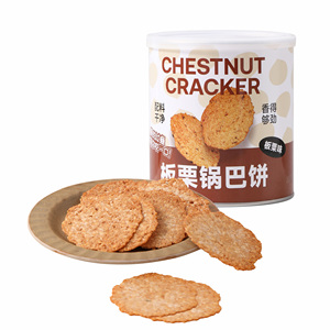 بسكويت الأرز بالكستناء الحلوة الصحي في علبة هدايا لشاي المكتب بعد الظهر - Product Image 1