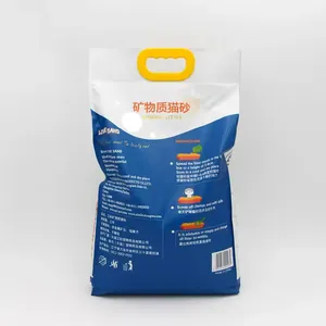 Manufacturers 100% Natural Ecological Carbon Balls Clean Small Grain Bentonite Cat Litter clumping bentonite cat sand