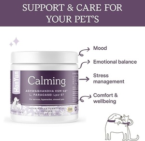 Poudre de supplément calmant naturel en gros pour chiens Anxiété Peur et soulagement du stress Poudre calmante - Product Image 2