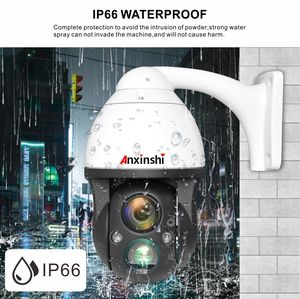 Tianxinshi — caméra IP PTZ 5mp, Zoom Laser, ultra couleur, technologie de texte core, haute vidéosurveillance - Product Image 4