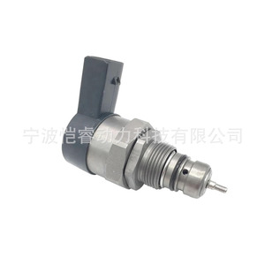 Regulador de Presión de Inyección Kr-Drv014 para Bomba de Combustible de Motor Diésel BMW - Product Image 2