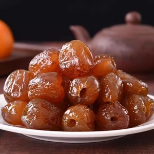 <span class=keywords><strong>Dattes</strong></span> séchées sucrées chinoises, <span class=keywords><strong>miel</strong></span> <span class=keywords><strong>de</strong></span> <span class=keywords><strong>dattes</strong></span> pur <span class=keywords><strong>de</strong></span> haute qualité - Product Image 1