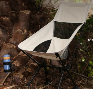 <span class=keywords><strong>เก้าอี้</strong></span>พับพกพาสำหรับตั้งแคมป์ ดีไซน์พิเศษ พิ<span class=keywords><strong>ม</strong></span>พ์ลายได้ ขนาดเล็ก แข็งแรง ทนทาน เห<span class=keywords><strong>ม</strong></span>าะสำหรับกิจกรร<span class=keywords><strong>ม</strong></span>กลางแจ้ง ปิกนิก ท่องเที่ยว เดินป่า - Product Image 6