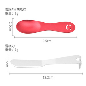 Aluminum Alloy <b>Ice</b> <b>Cream</b> Scoop Solid Color Easy Release <b>Spoon</b> For Dessert Cake Kitchen Tool - Product Image 4