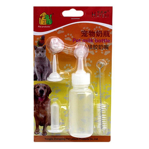 Bình Bú Cho Thú Cưng 50Ml, Bình Bú Sữa Cho Chó Con Bằng Núm Vú Thay Thế Và Bàn Chải Cho Thú Cưng - Product Image 1