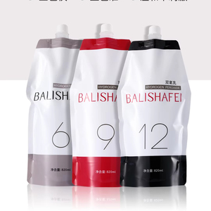 Wholesale No PPD Hair Peroxide Cream for Hair Color Developer Fading Cream with Accurate Degrees - Product Image 2