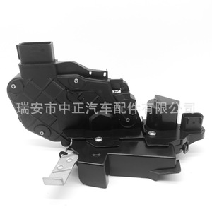 Cerradura de Puerta Delantera Izquierda para Ford Focus 3M5A-R21813-ES DLA-0101 4896707 Pieza de Repuesto - Product Image 5