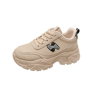 Zapatillas Deportivas Casuales para Mujer, Modernas, Blancas, con Plantilla EVA para Chicas - Product Image 4