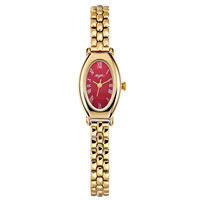Reloj de Mujer MYAR 45022 Vintage Simple con Correa de Acero Resistente al Agua y Movimiento de Cuarzo