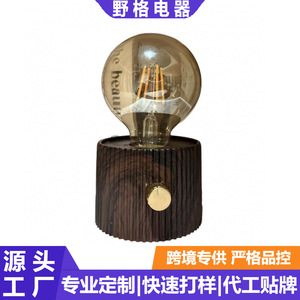 Lampe à filament de tungstène, lumière chaude, rechargeable, design rétro créatif, lampe de chevet en verre, lampe de camping réglable - Product Image 5