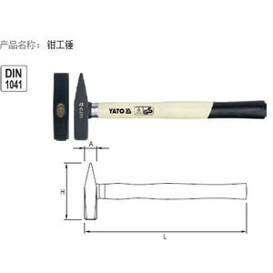 Martillo de fontanero Yato de 2 pulgadas de ancho, 260 mm de longitud, mango de madera, grado industrial YT-4501 - Product Image 1