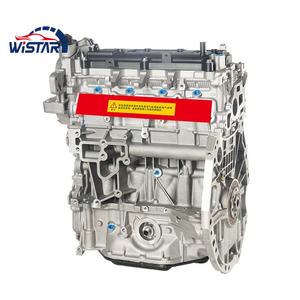 มอเตอร์บล็อกยาวอัตโนมัติสำหรับ1.8L 2.0L รถยนต์ MR20 MR18 MR18DE - Product Image 2