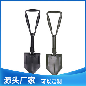 Pelle pliable multifonction 13 1/2 pouces, manche en métal de qualité industrielle, poignée en D, outil de survie en plein air, camping - Product Image 5