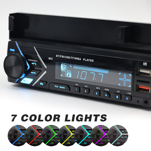 Giá tốt đẹp 1 DIN 2USB đa phương tiện xe băng máy nghe nhạc MP3 BT điện thoại từ xa chủ xe hệ thống âm thanh - Product Image 5