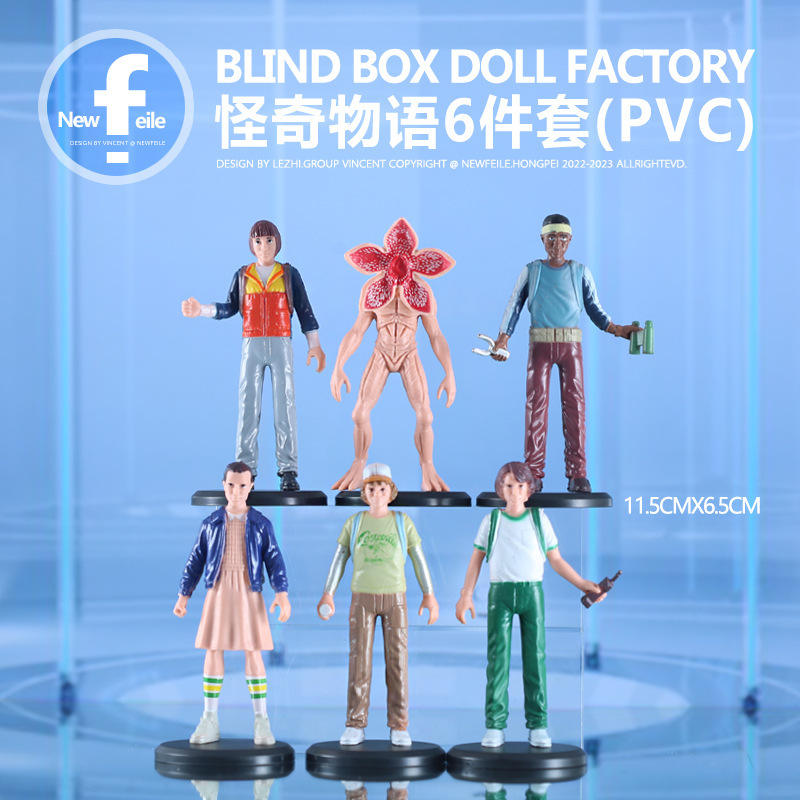 Strange story 6-piece set-pvc