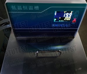 Automatische Bitumen Dynamische Schuifreometer Dsr Elektronische 220V Plastic Machine Voor Compressie Testen 1 Jaar Garantie - Product Image 4