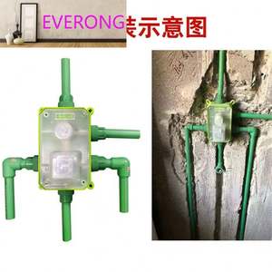 Pannello Doccia Termostatico Nero Oro in Ottone, Miscelatore per Vasca da Bagno con Rubinetto Caldo/Freddo, Getti a Pioggia e Spray Delicato - Product Image 6