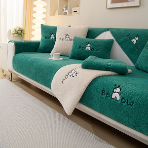 Housse de Canapé Nordique Unie 1/2/3 Places, Housse de Canapé d'Angle en L, Housse de <span class=keywords><strong>Fauteuil</strong></span> Inclinable, Coussin de Canapé Doux Antidérapant pour Salon - Product Image 4