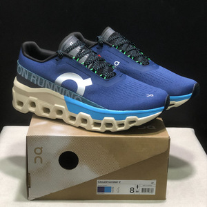 Cloud Monster 2 Little Monster Seconda Generazione Scarpe Comode Traspiranti con Ammortizzazione e Aumento di Altezza - Product Image 1