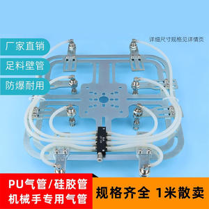 Tubo de PU 4x6mm, Manguera Neumática de Poliuretano para Brazos Robóticos - Product Image 4