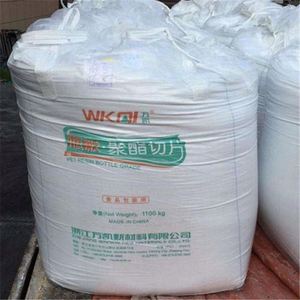 Warehouse Ready Stock 100% Virgin Transparent IV 0.8 Wankai <b>PET</b> WK 801 Blow Molding Plastic <b>PET</b> Granules for Drinking Bottles - Product Image 2