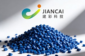 塑料着色剂颜料母粒黑色PP高含量良好分散力强遮盖力颗粒通用级 - Product Image 6