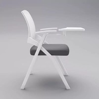 Chaise de bureau moderne en maille avec appui-tête réglable et table de formation pliable en nylon