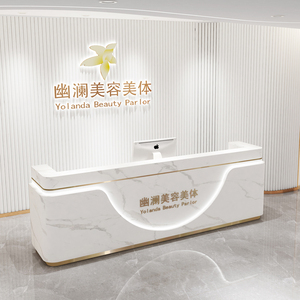 Comptoir de réception moderne en placage de bois avec bande LED noire pour bureau, hall d'hôtel, salon de beauté, clinique - Product Image 3