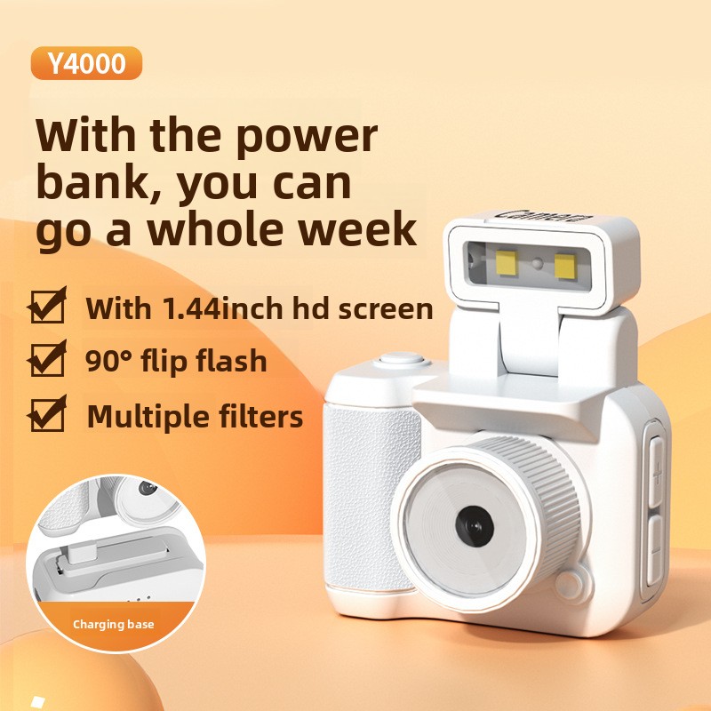 Y4000 สีขาว [พร้อมแบตเตอรี่แบบชาร์จไฟได้]