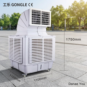 Refroidisseur évaporatif industriel Gongle Swamp Cooler, pompe à <span class=keywords><strong>eau</strong></span>, coussin de refroidissement, <span class=keywords><strong>climatiseur</strong></span> mobile pour usine, <span class=keywords><strong>climatiseur</strong></span> portable - Product Image 1