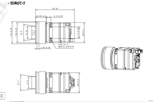 UAVドローンサーマルカメラ用高解像度サーマルイメージングモジュール付きIRサーマルカメラ - Product Image 5