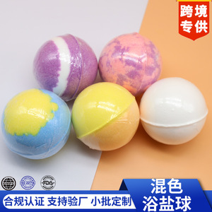 Bombes de bain à la lavande OEM 80g, sphériques, à dissolution rapide - Product Image 5