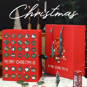 Countdown Geschenkdoos Huidverzorging Zelfzorg Custom Fidget Koekje Lege Chocolade Kerst Adventsboxen - Product Image 4
