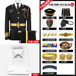 Venta al por mayor, envío directo de fábrica, compra de alta calidad, ropa de trabajo de seguridad, uniformes de guardia, conjuntos de disfraces, disfraces - Product Image 2