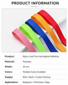 สายรัดไนลอนลายทวิลล์ขนาด 25 มม. สีตามสั่ง ทนทาน สำหรับกระเป๋าเป้สะพายหลัง เบาะนั่งเด็ก กระเป๋า อุปกรณ์เสริมสำหรับกิจกรรมกลางแจ้ง - Product Image 3