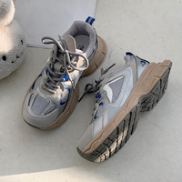 Nouvelles Chaussures Décontractées Blanches d'Été pour Étudiantes, Style Plateforme à Semelle Épaisse Super Tendance, Tige en Maille Respirante en EVA, Idéales pour le Sport
