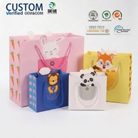 Sacs en papier personnalisés, sacs cadeaux en kraft pour les anniversaires d'enfants et les fêtes de l'Aïd Moubarak, emballages pour jouets, shopping